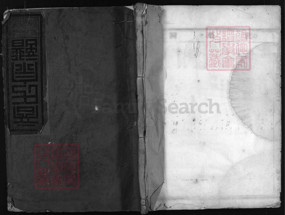 图片[1]-浙江兰溪京兆商氏宗谱（务本堂）电子版PDF下载-中华家谱网