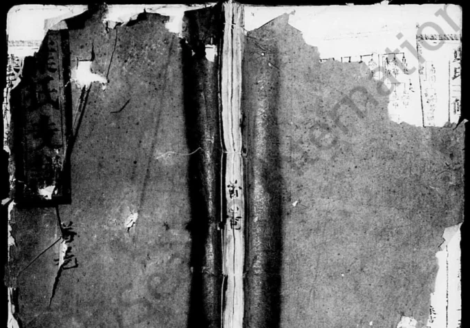 江西吉安遂川县叶氏三修支谱电子版PDF下载-中华家谱网